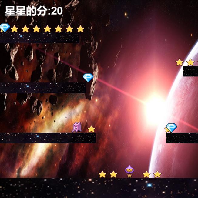星星狗