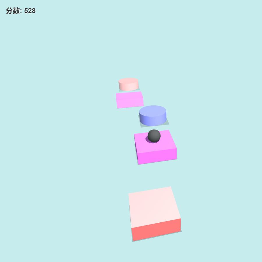 3D跳一跳