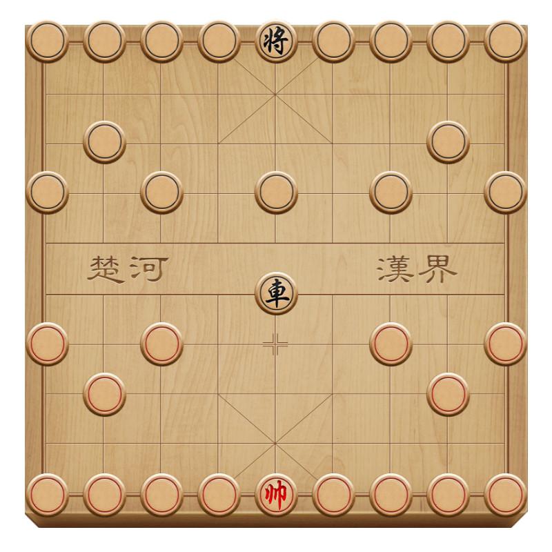 中国象棋-暗棋(双人版)